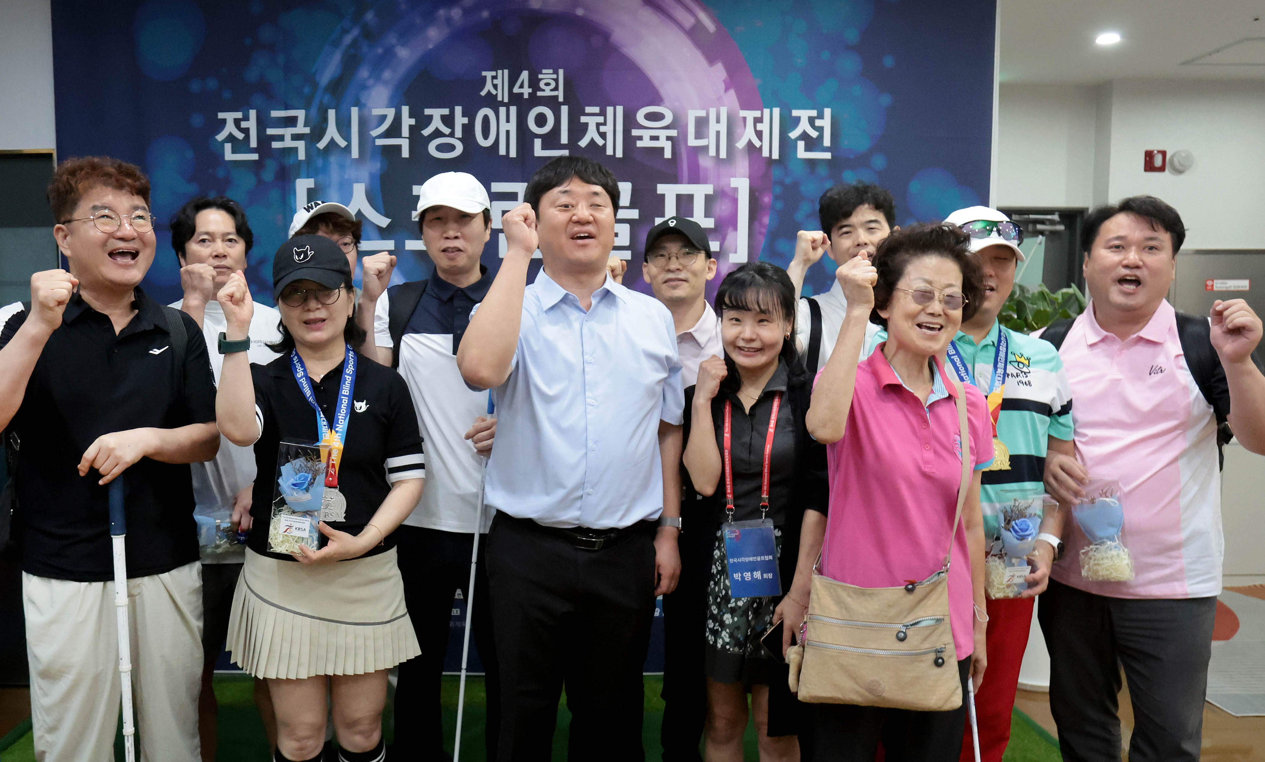 스크린골프 시상4.JPG