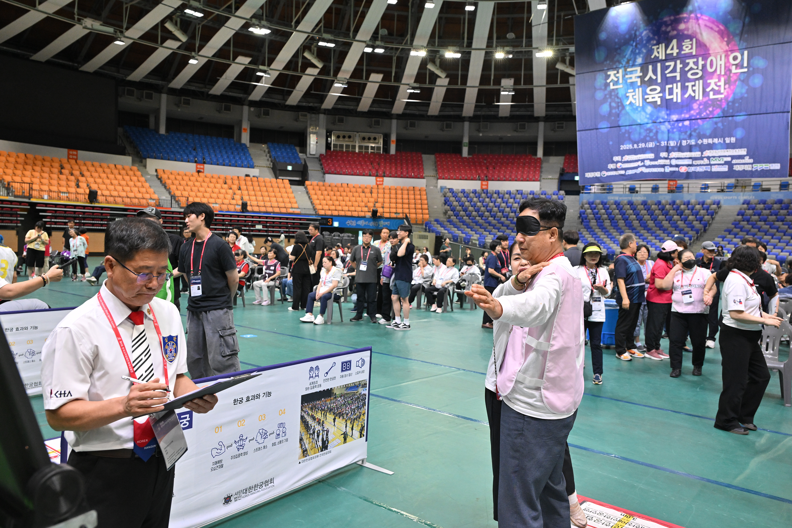 한궁 경기장면4.jpg