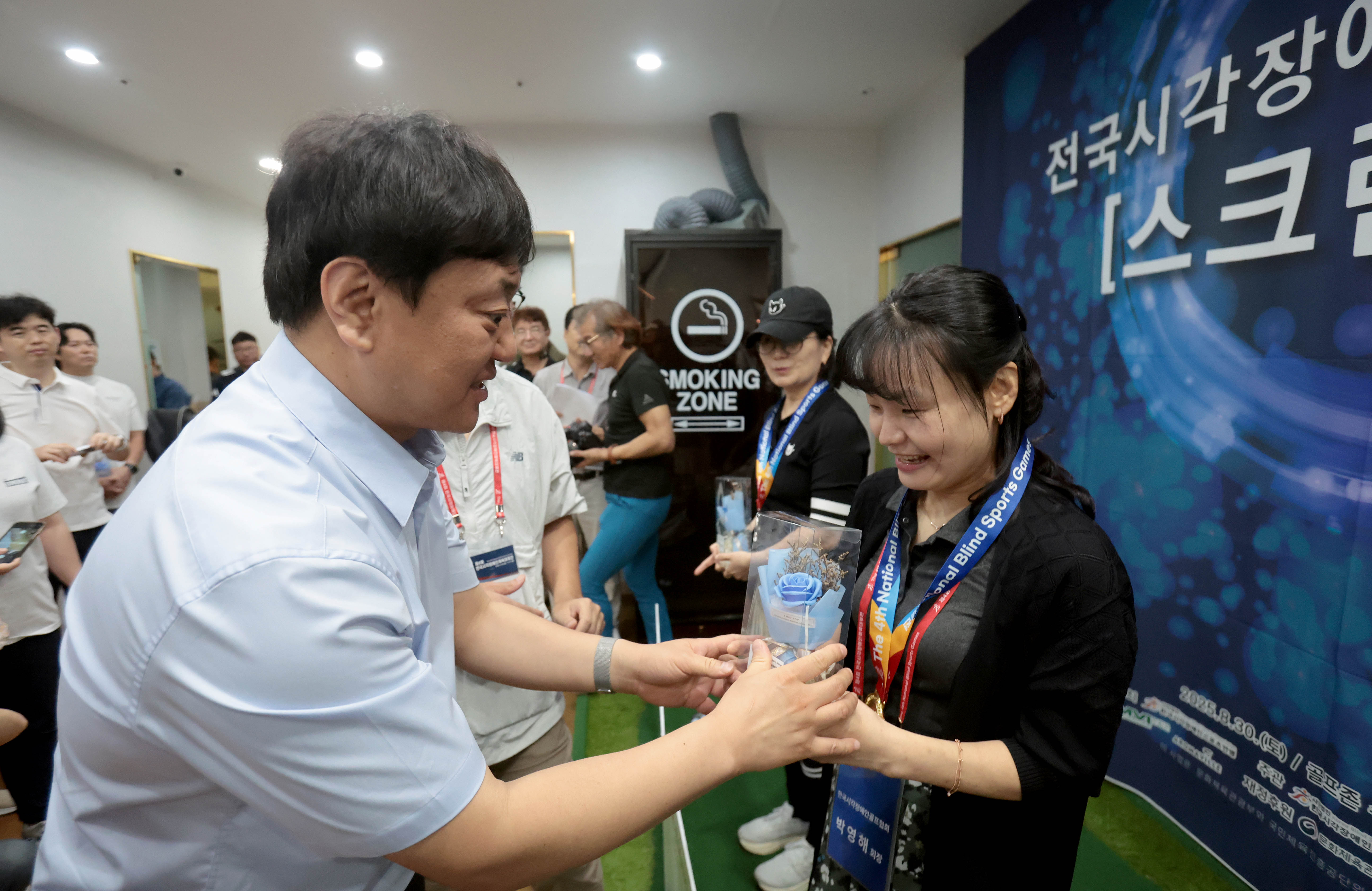 스크린골프 시상3.JPG