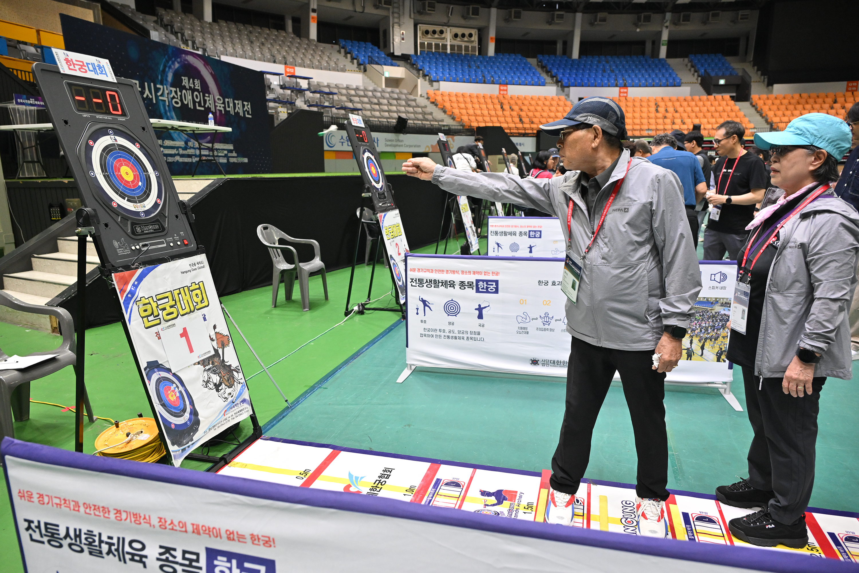 한궁 경기장면1.jpg