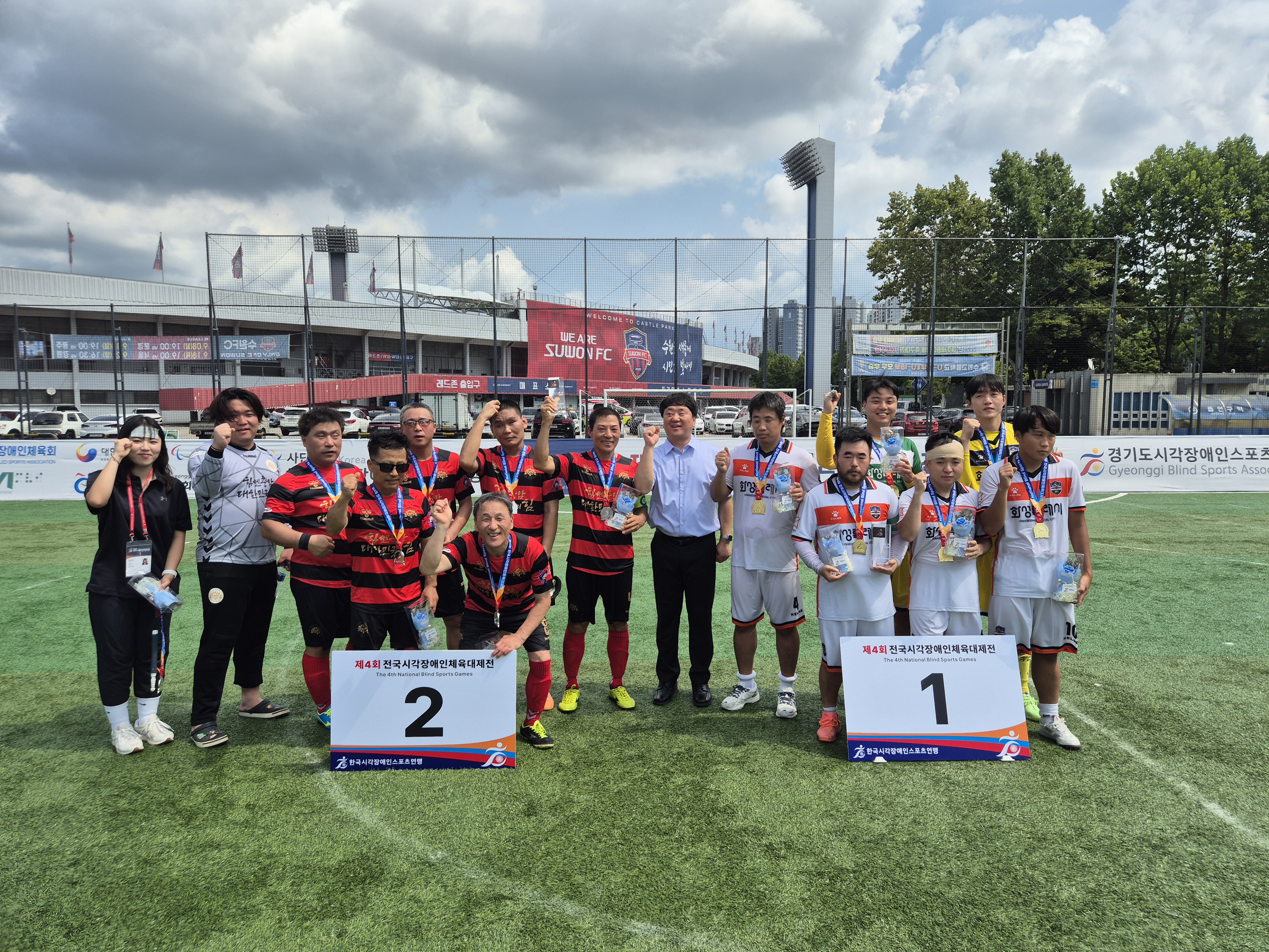 전맹부 시상.jpg