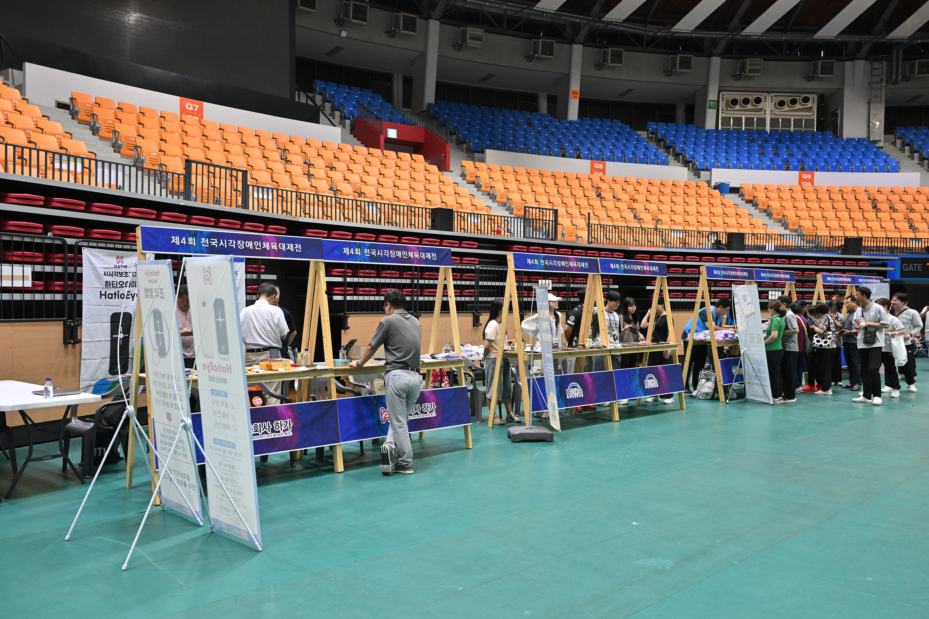 11. 홍보부스 운영(참벼리 한국장애인소비자연합, 하다, 하가).jpg