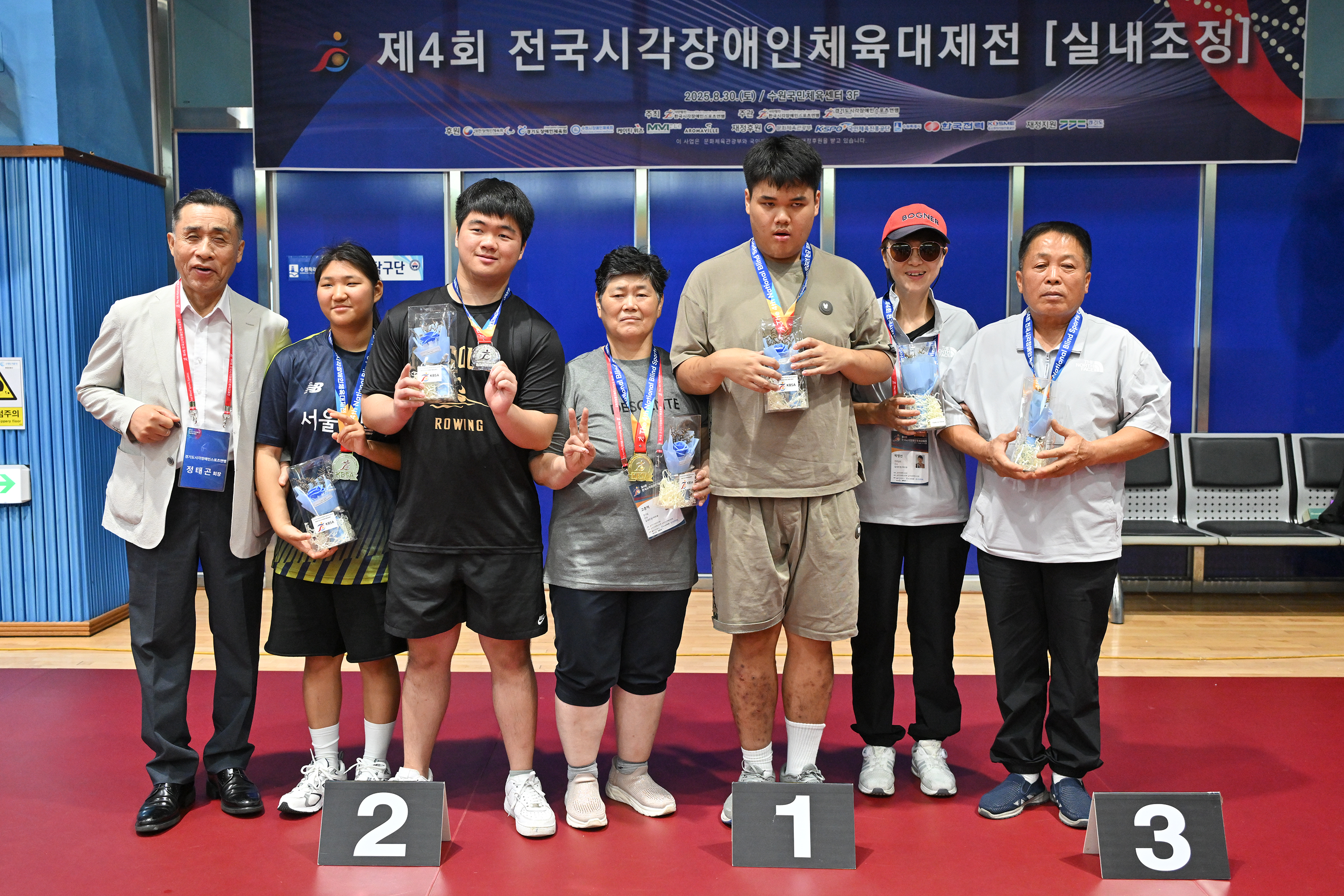 실내조정 시상2.jpg