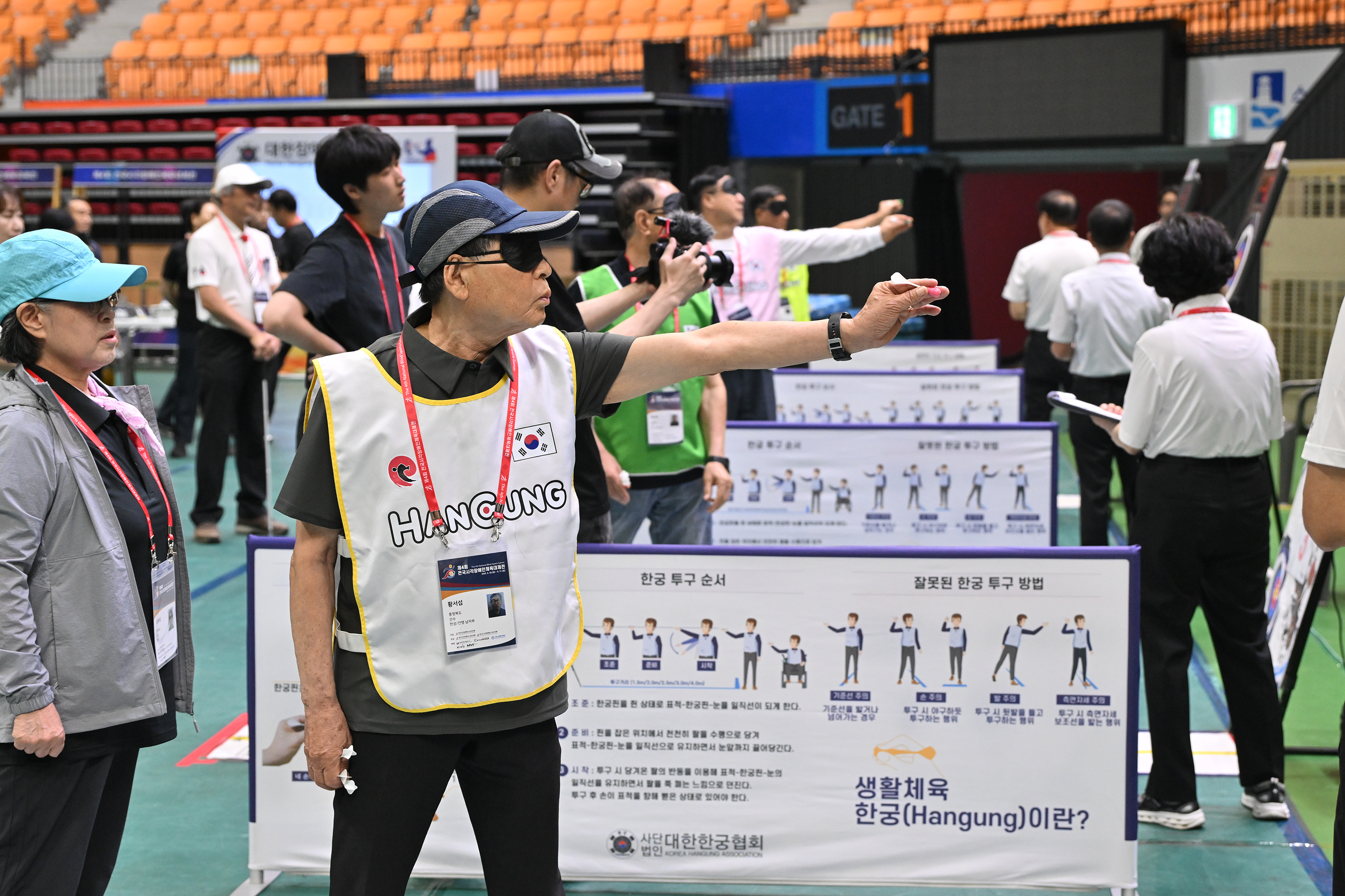 한궁 경기장면5.jpg