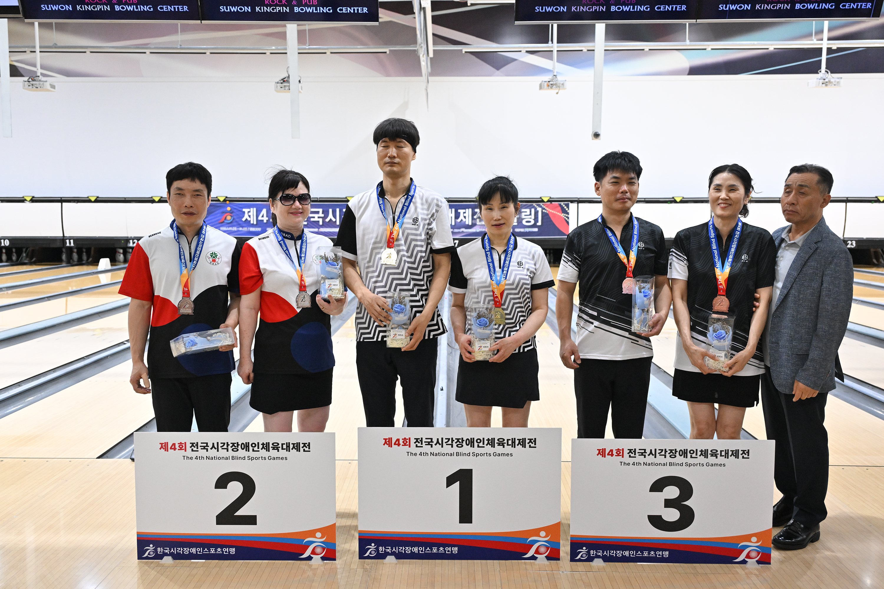 볼링2인조 시상식1.jpg