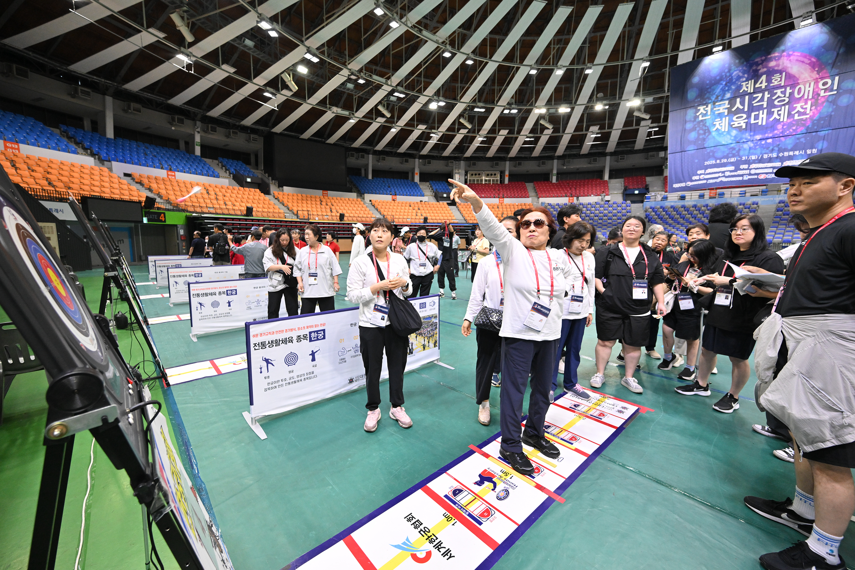 한궁 경기장면2.jpg