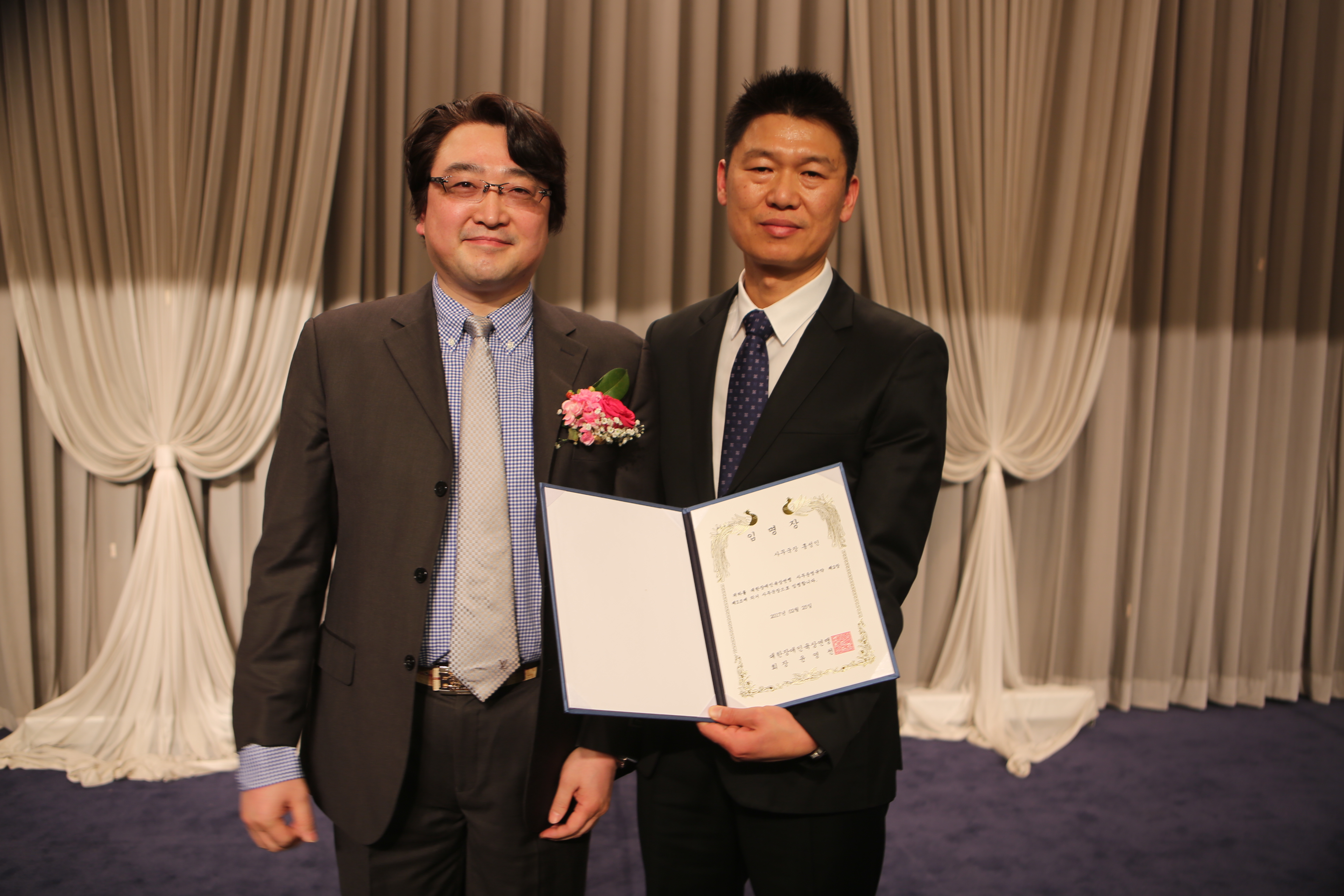 제4대 윤영선회장 취임식10.jpg