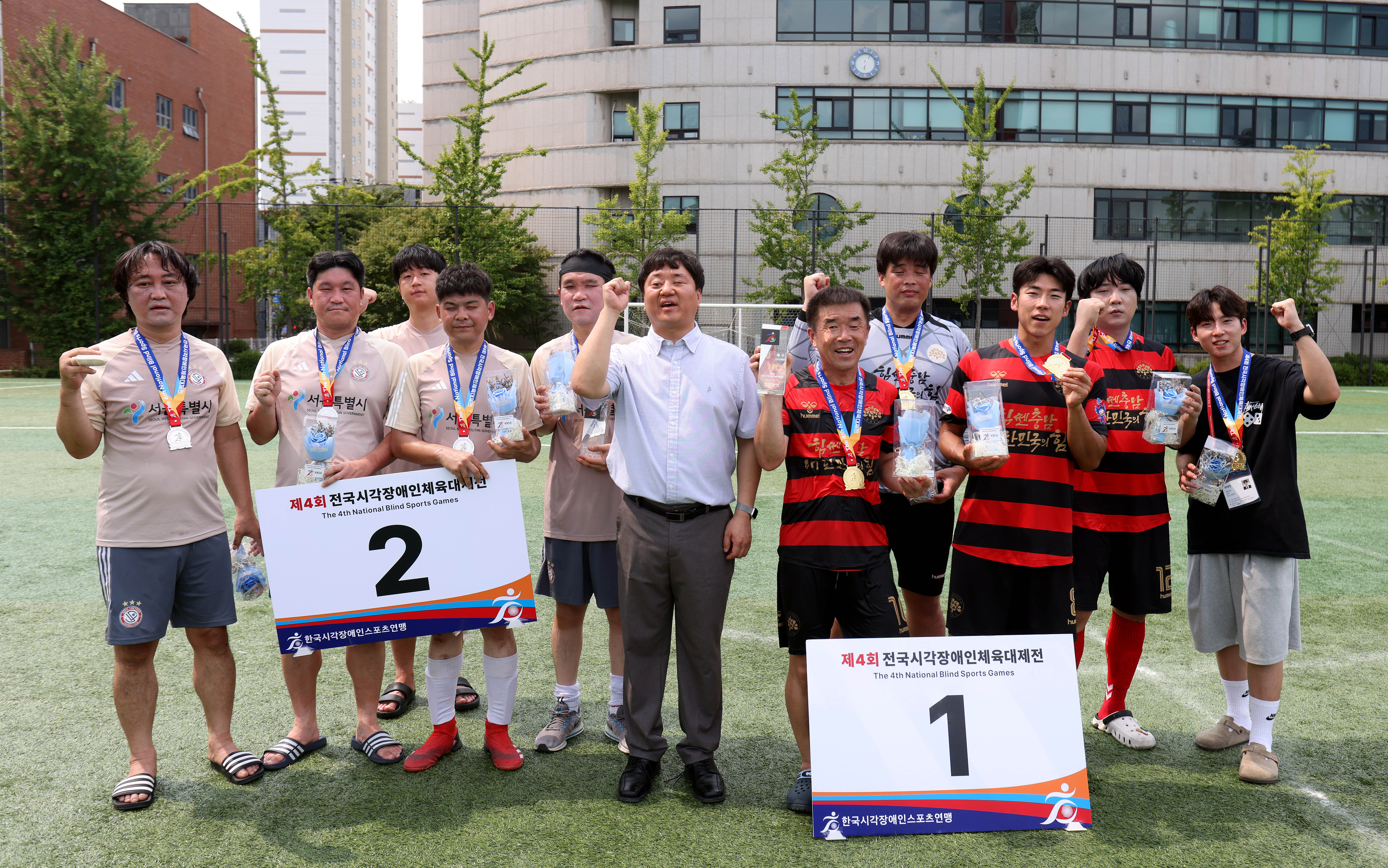 저시력부 시상.JPG